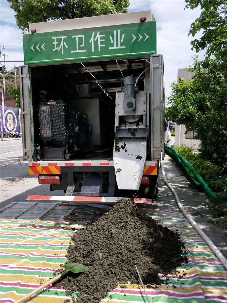 黎母山镇淤泥干湿分离