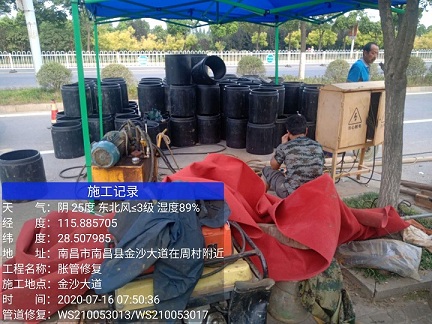 黎母山镇管道短管置换-管道顶管-炜誉市政