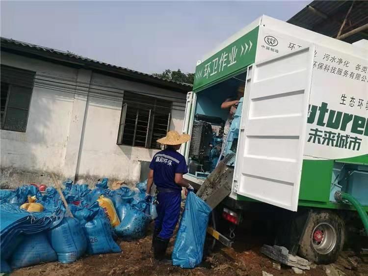 黎母山镇工业污泥压干处理